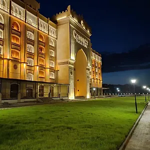 ***** Hotel Connect Thermal Türkei